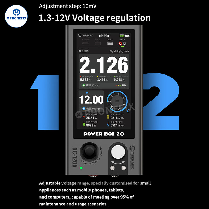 MECHANIC POWER BOX 2.0 DC-1205 Portable 12V 5A Power Supply