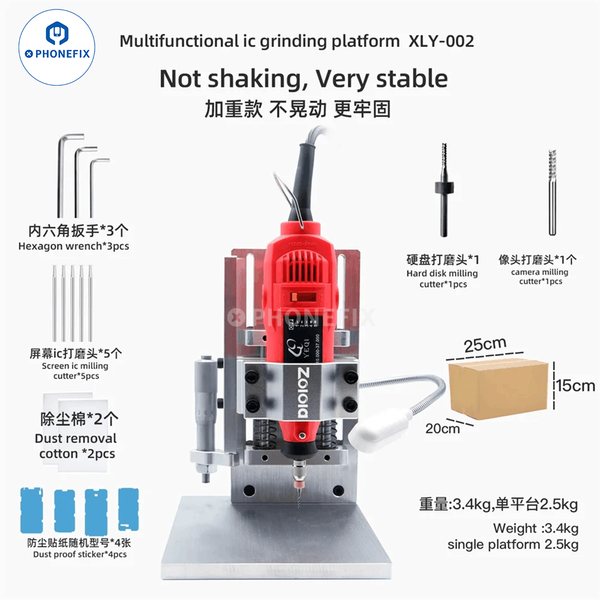 G+OCA Pro XLY-001 Camera Ring Screen IC Grinding Polish Platform