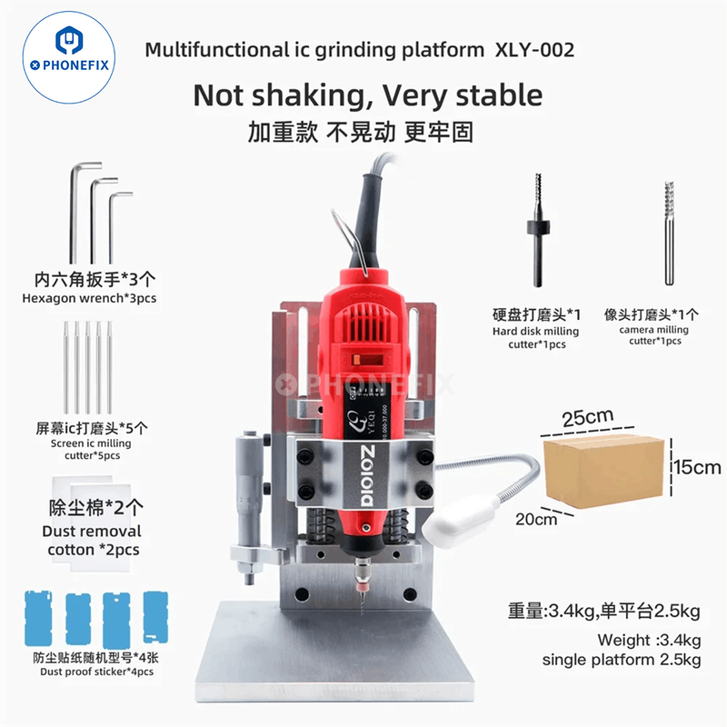 TBK 125W IC Grinder Motherboard Screen Polishing Platform