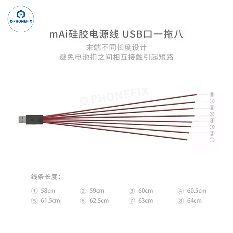 YCS QIANLI LT2 DC Power Supply Diagnosis Meter Curve Ammeter