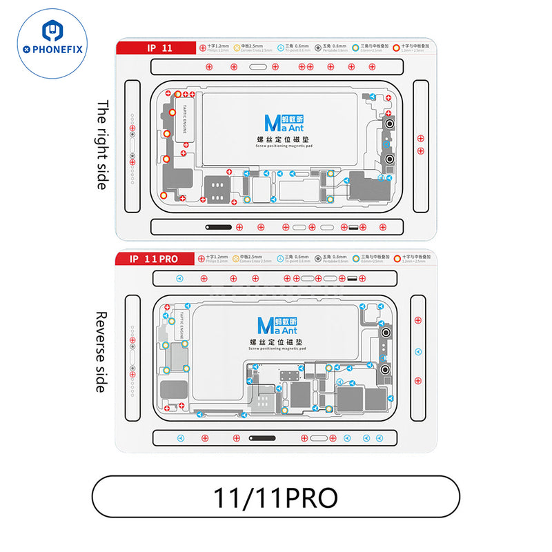 Double-sided Screw Positioning Magnetic Pad For iPhone X-15 Series