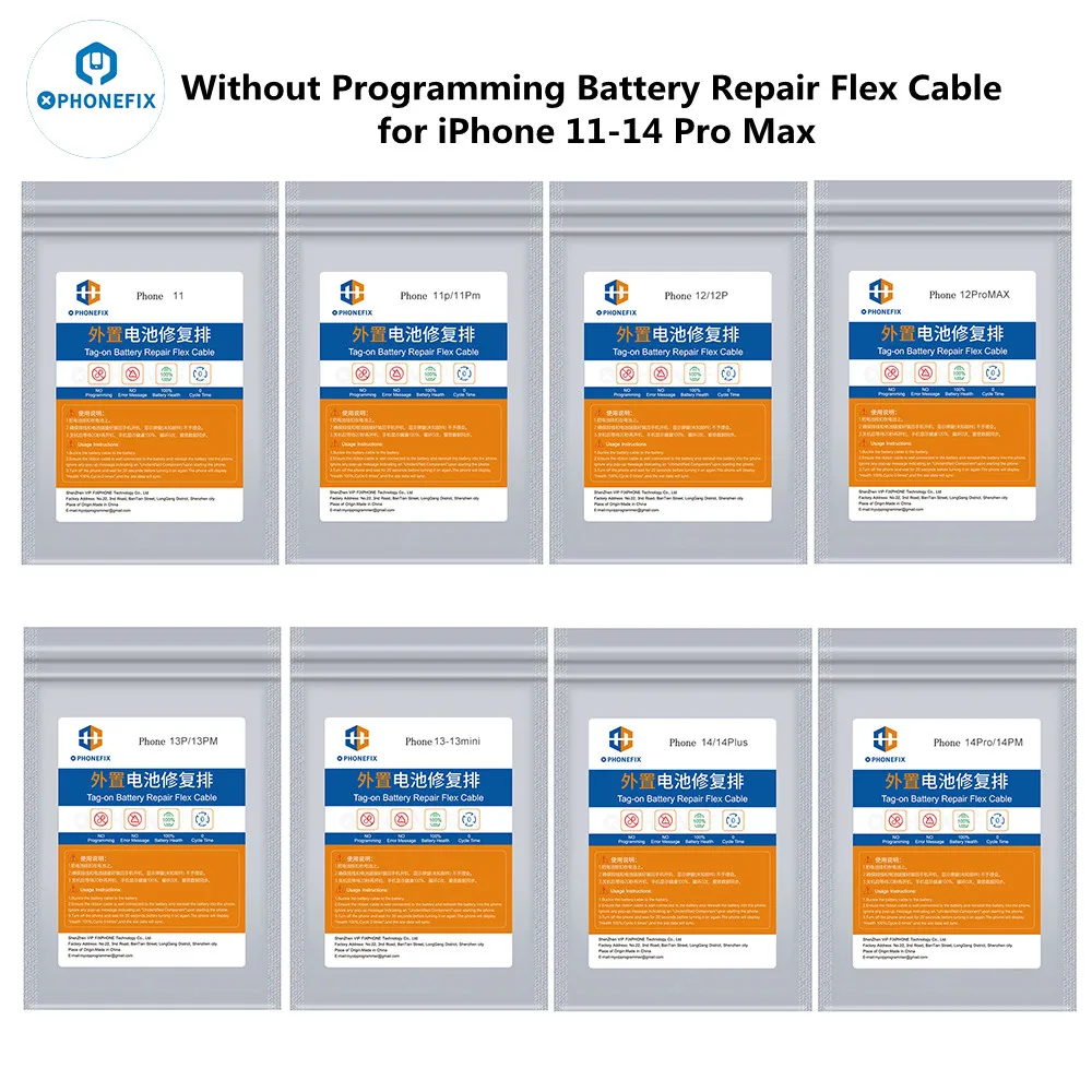 IPhone 11 battery newest , lot of 10 ( without flex cable )