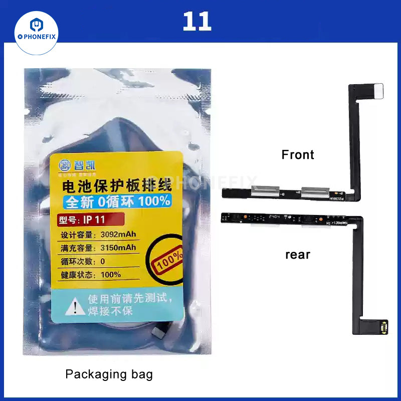 For iPhone X-16 Pro Max Battery Protection Board Flex Cable 0 Cycle