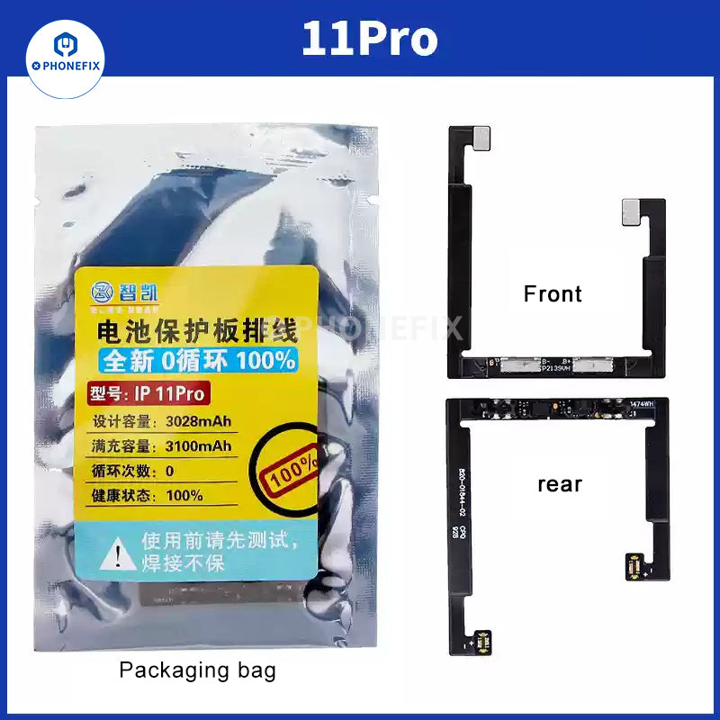 For iPhone X-16 Pro Max Battery Protection Board Flex Cable 0 Cycle