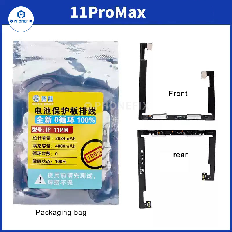 For iPhone X-16 Pro Max Battery Protection Board Flex Cable 0 Cycle