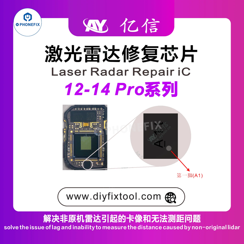 AY A108 Laser Radar FPC Cable Solves iPhone Camera Lag Problem