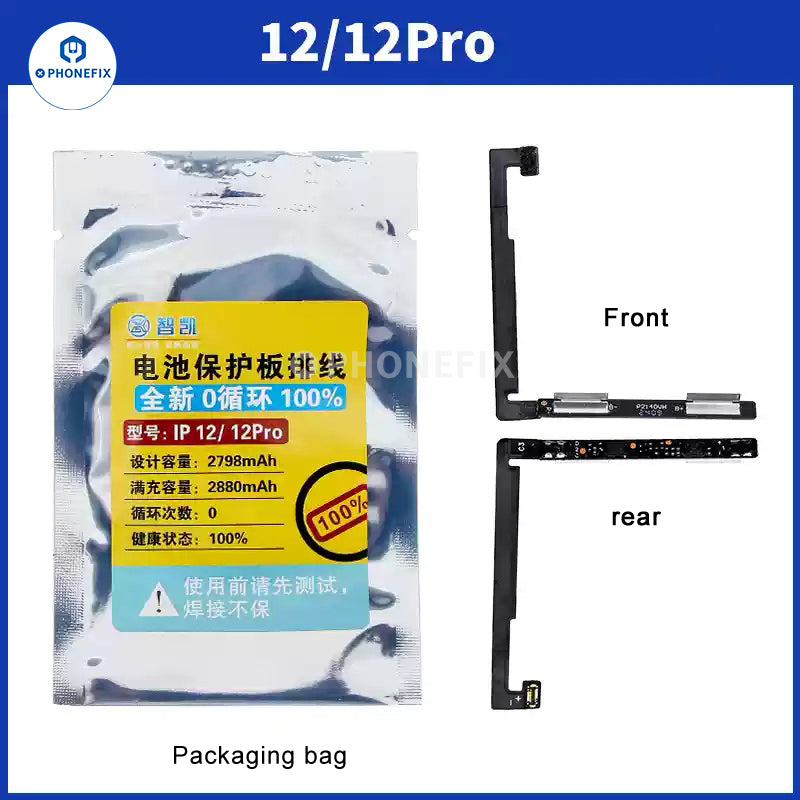 For iPhone X-16 Pro Max Battery Protection Board Flex Cable 0 Cycle