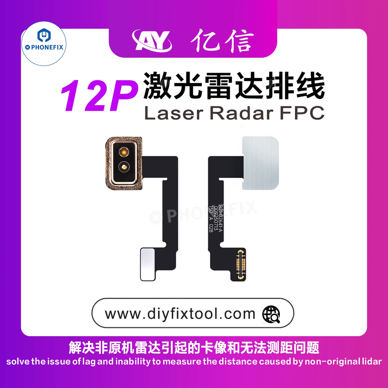 AY A108 Laser Radar FPC Cable Solves iPhone Camera Lag Problem