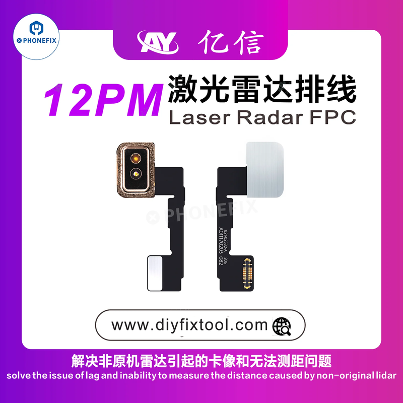 AY A108 Laser Radar FPC Cable Solves iPhone Camera Lag Problem