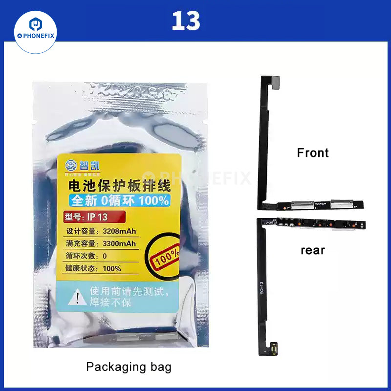 For iPhone X-16 Pro Max Battery Protection Board Flex Cable 0 Cycle