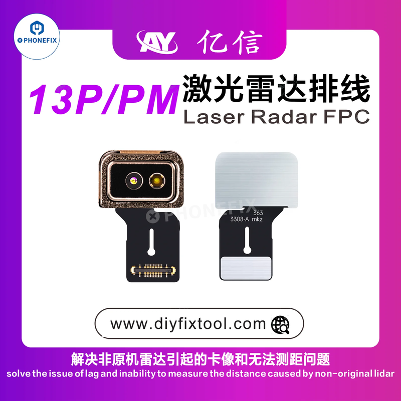 AY A108 Laser Radar FPC Cable Solves iPhone Camera Lag Problem