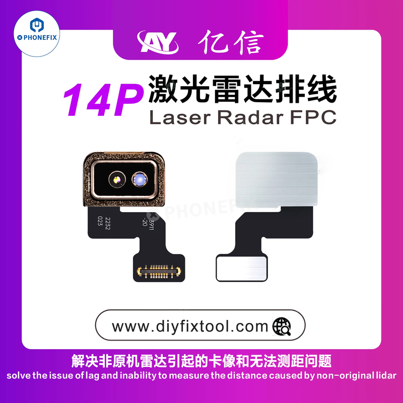 AY A108 Laser Radar FPC Cable Solves iPhone Camera Lag Problem