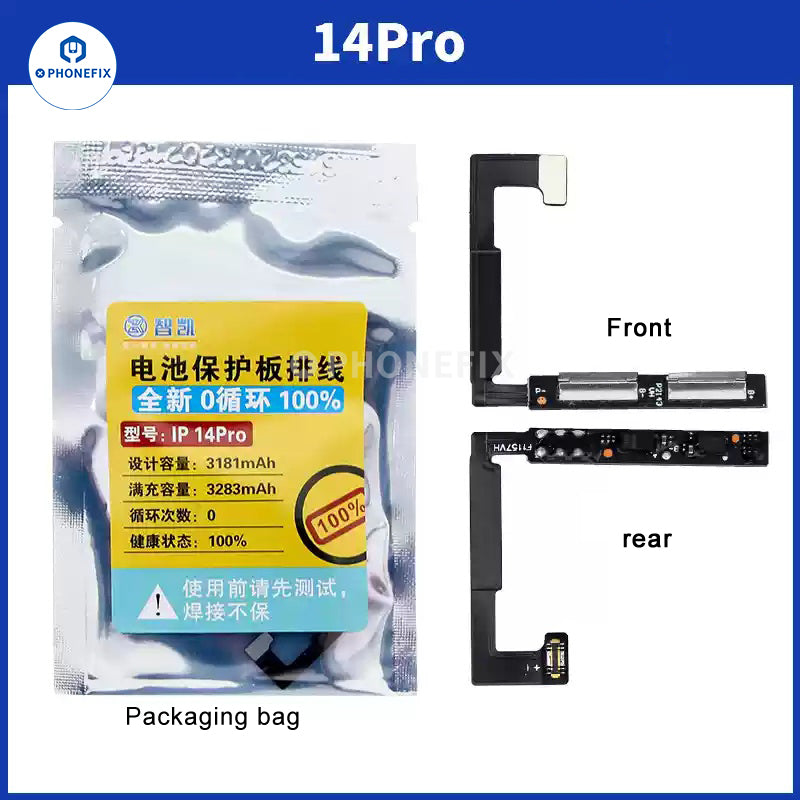 For iPhone X-16 Pro Max Battery Protection Board Flex Cable 0 Cycle