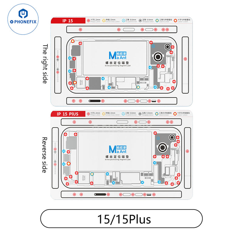 Double-sided Screw Positioning Magnetic Pad For iPhone X-15 Series