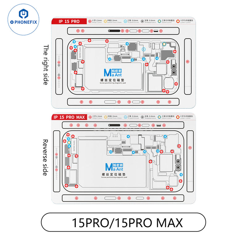 Double-sided Screw Positioning Magnetic Pad For iPhone X-15 Series