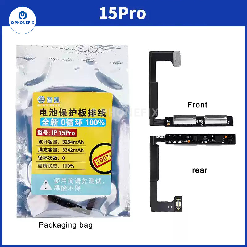 For iPhone X-16 Pro Max Battery Protection Board Flex Cable 0 Cycle