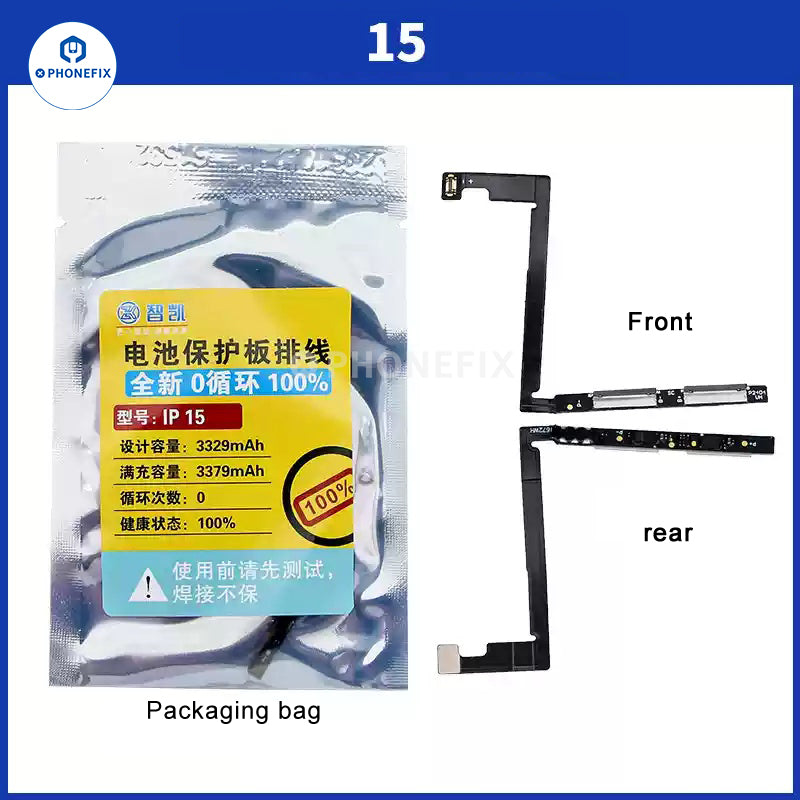 For iPhone X-16 Pro Max Battery Protection Board Flex Cable 0 Cycle