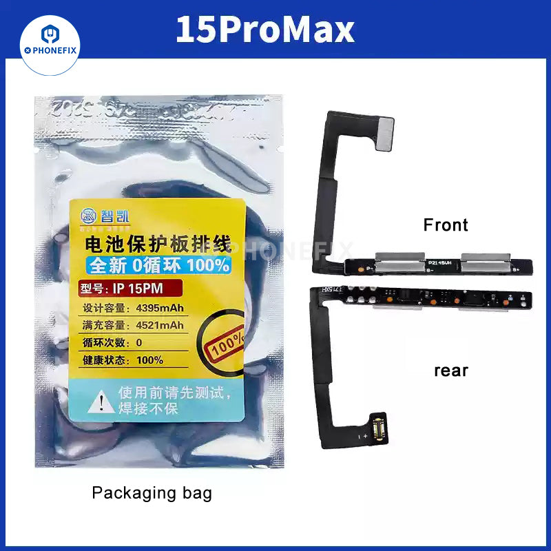 For iPhone X-16 Pro Max Battery Protection Board Flex Cable 0 Cycle