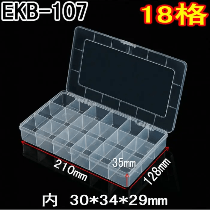 18 Grids Transparent Storage Box Plastic Compartment Organizer Case