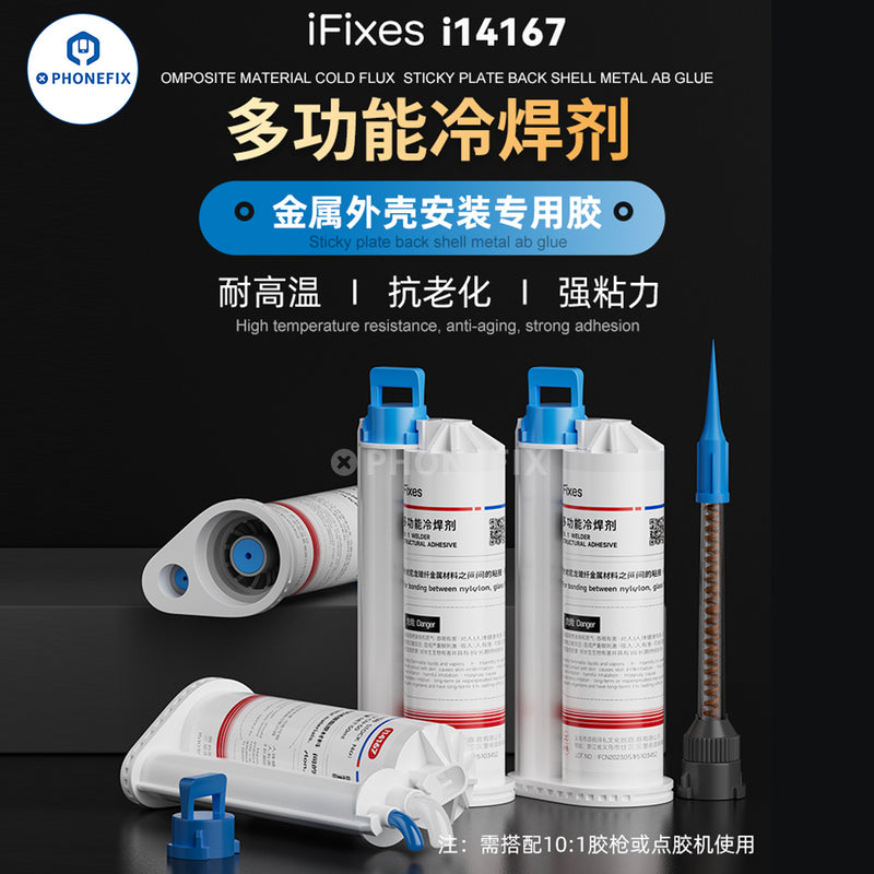 iFixes i14167 Structural Adhesive Metal AB Glue Cold Solder Flux