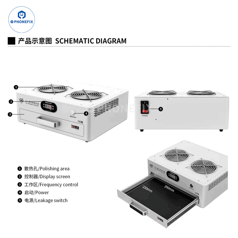 TBK-905A LCD Screen OCA Bonding UV Curing Box Machine