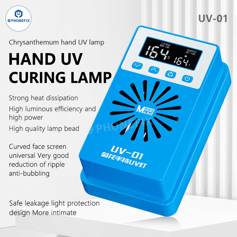 MaAnt UV-01 MY-01 UV Curing Lamp Cooling Fan Fast Heat Dissipation