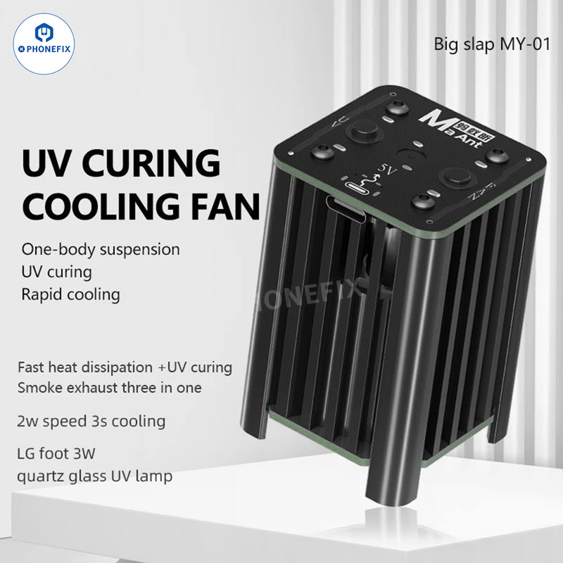 MaAnt UV-01 MY-01 UV Curing Lamp Cooling Fan Fast Heat Dissipation