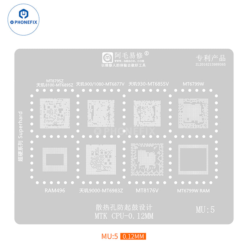 AMAOE BGA Reballing Stencil MTK CPU MU:1-MU:5 Steel Mesh