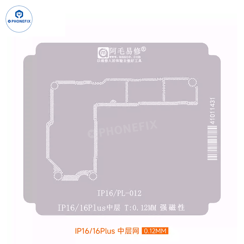 Amaoe IP16 A18 Middle Layer Reballing Stencil For iPhone 16 Pro Max