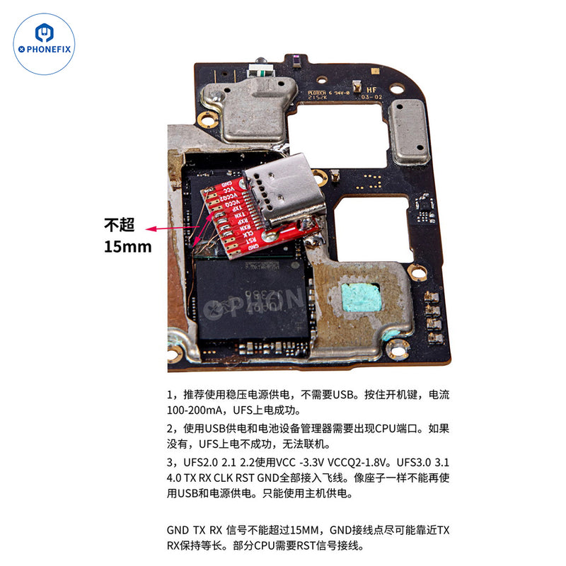 MIPI PRO Tester with UFS EMMC ISP Cable/Adapter BGA153/254/297