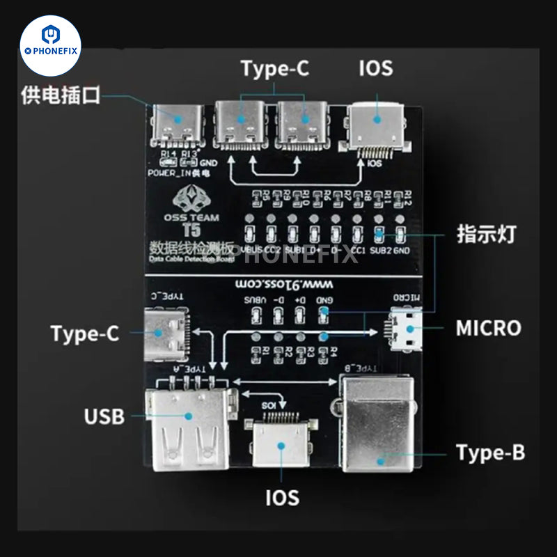 OSS T5 Lightning Type-C Micro Data Cable Detection Board