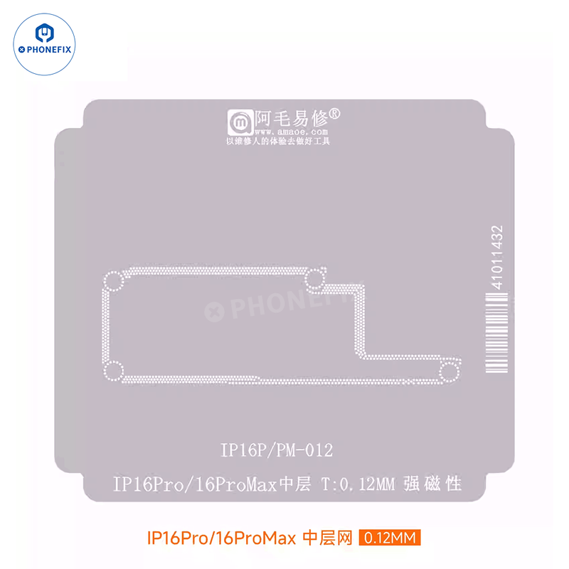 Amaoe IP16 A18 Middle Layer Reballing Stencil For iPhone 16 Pro Max