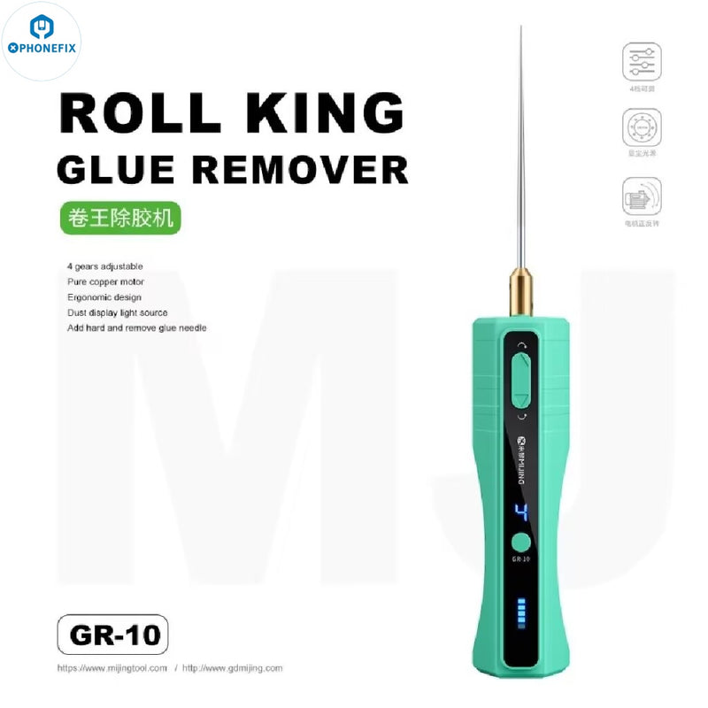 MIJING GR-10 OCA Glue Remover Roll King Degumming with Dust Lamp