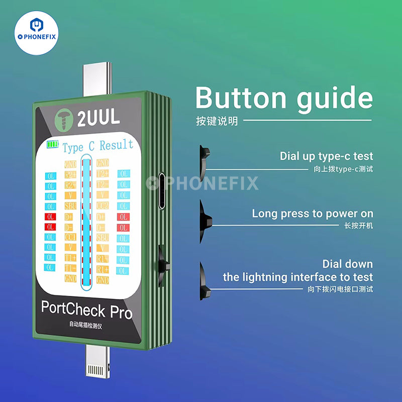 2UUL PortCheck Pro Lightning Type-C Charging Tail Plug Detector