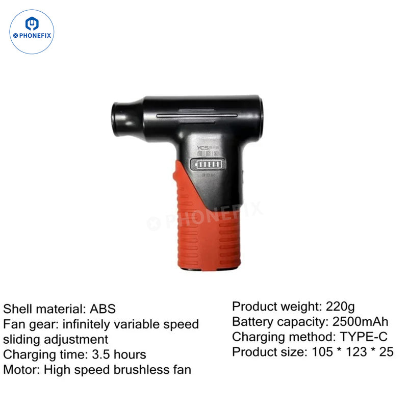 YCS 30M Turbo Fan Keyboard Phone PCB Cooling Dust Removal