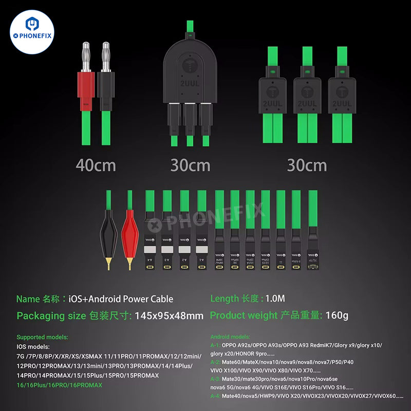 2UUL PW02 iOS Android Power Cable for iPhone 7-16 Huawei VIVO OPPO