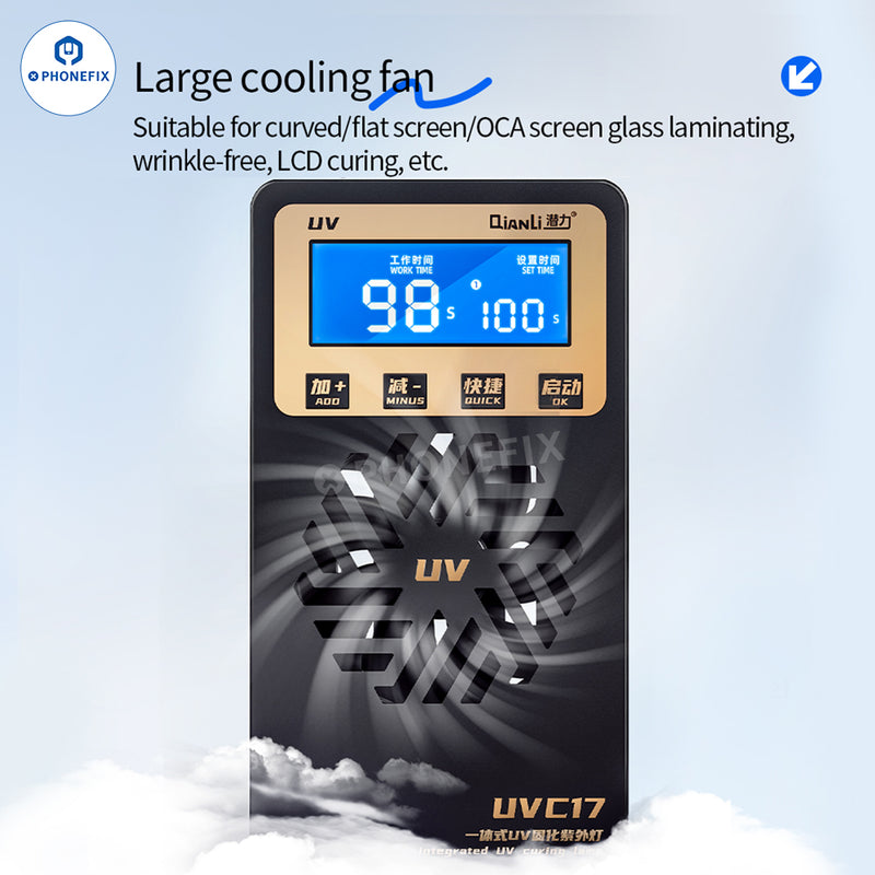 QianLi UVC17 Digital UV Curing Lamp For Phone Screen Repair