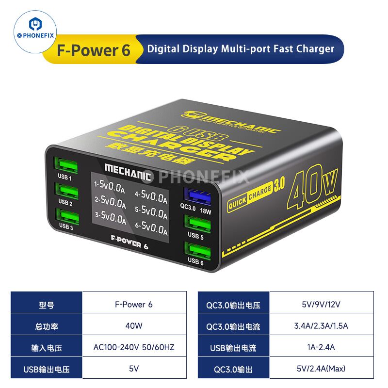 MECHANIC F-POWER 6 6S 6P Fast Charging Station Multi-Port Charger