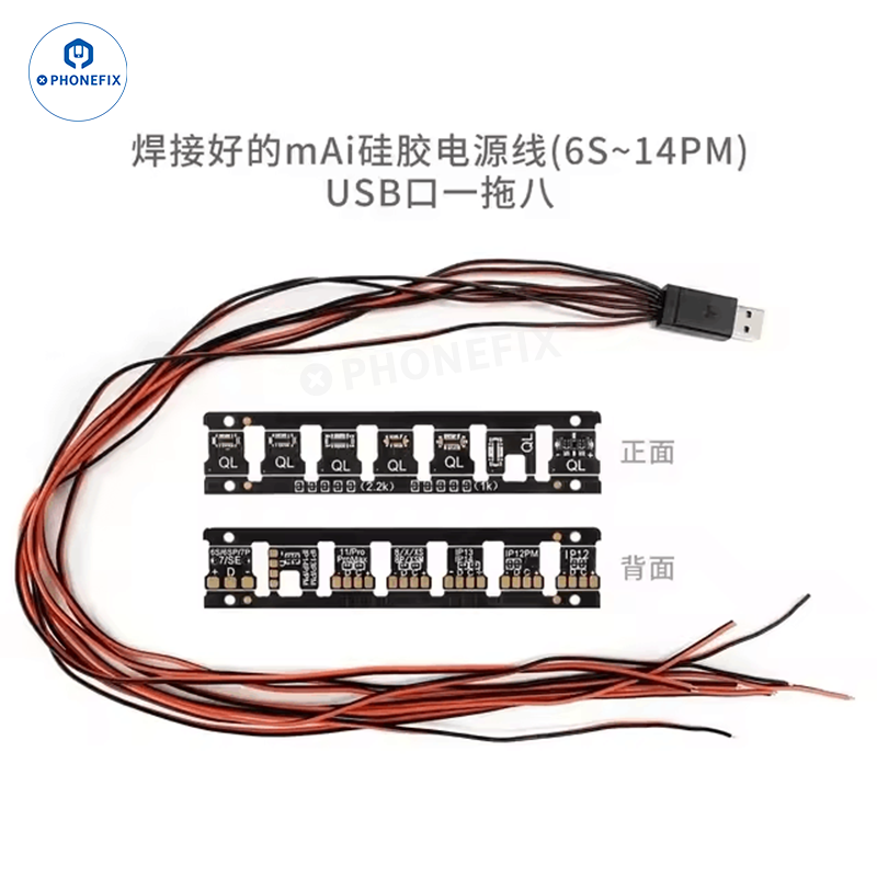 YCS QIANLI LT2 DC Power Supply Diagnosis Meter Curve Ammeter