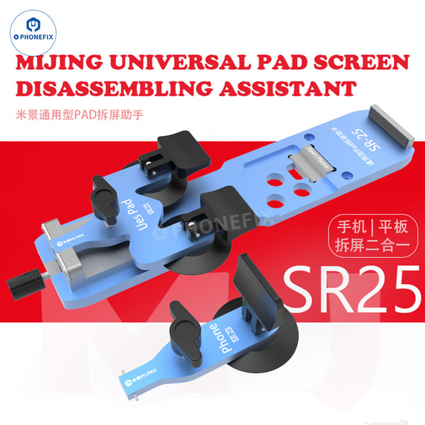 MIJING SR20 SR21 SR25 Phone/Tablet Screen Opener LCD Removal