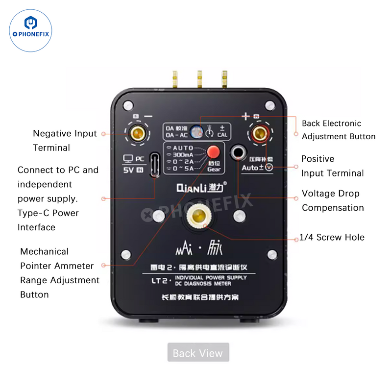 YCS QIANLI LT2 DC Power Supply Diagnosis Meter Curve Ammeter