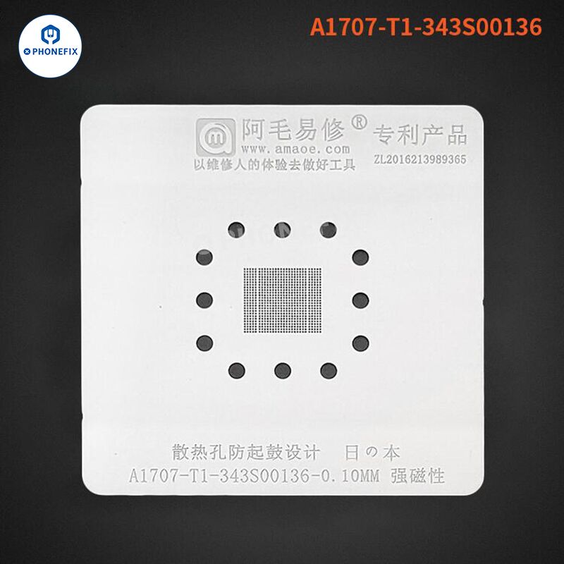 AMAOE MAC Reballing Platform for MacBook PCB CPU IC Repair