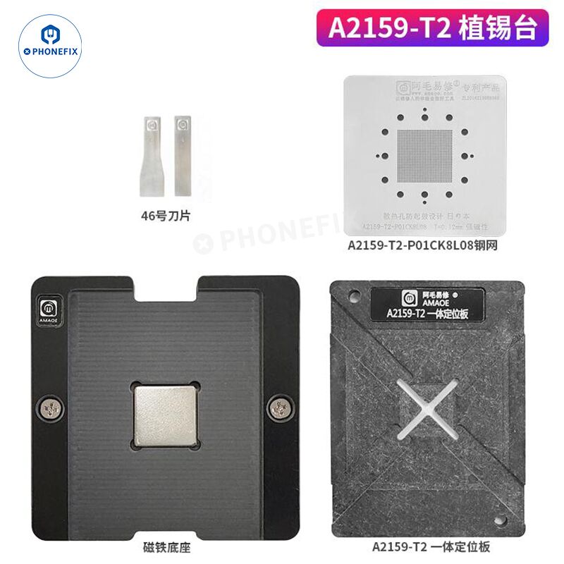 AMAOE MAC Reballing Platform for MacBook PCB CPU IC Repair