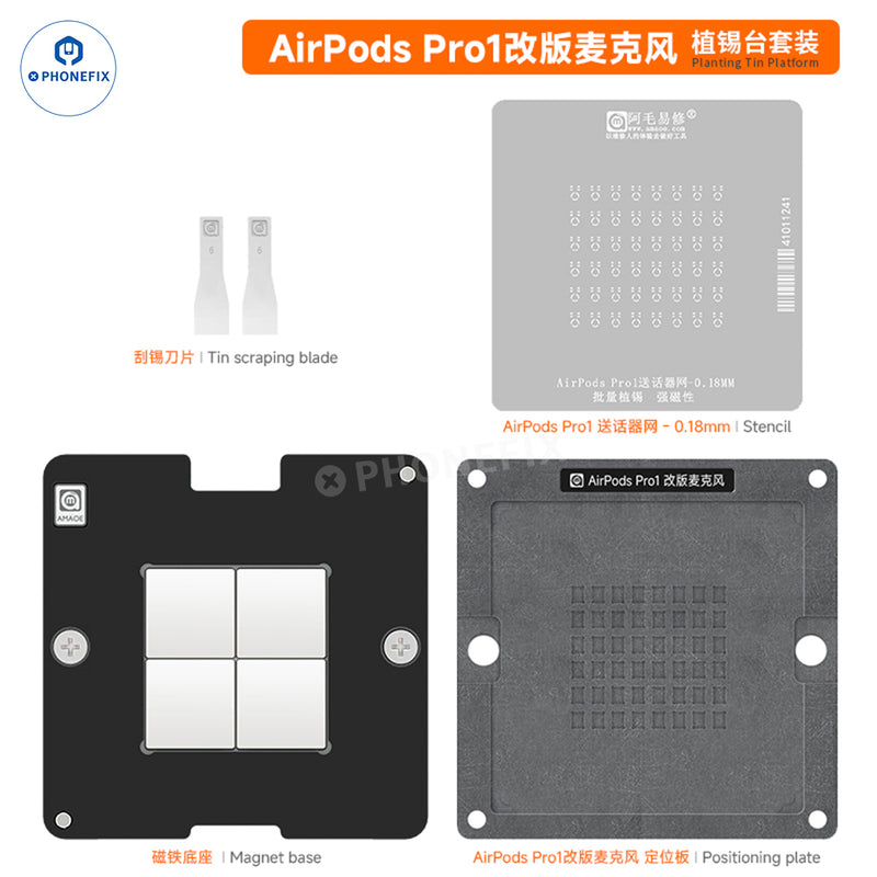 Amaoe Tin Planting Platform 0.12MM Stencil For AirPod Pro1 2 3