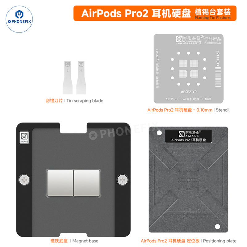 Amaoe Tin Planting Platform 0.12MM Stencil For AirPod Pro1 2 3