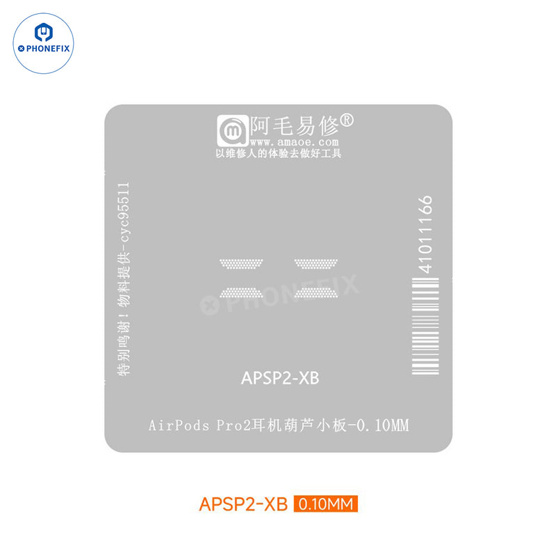 Amaoe Tin Planting Platform 0.12MM Stencil For AirPod Pro1 2 3