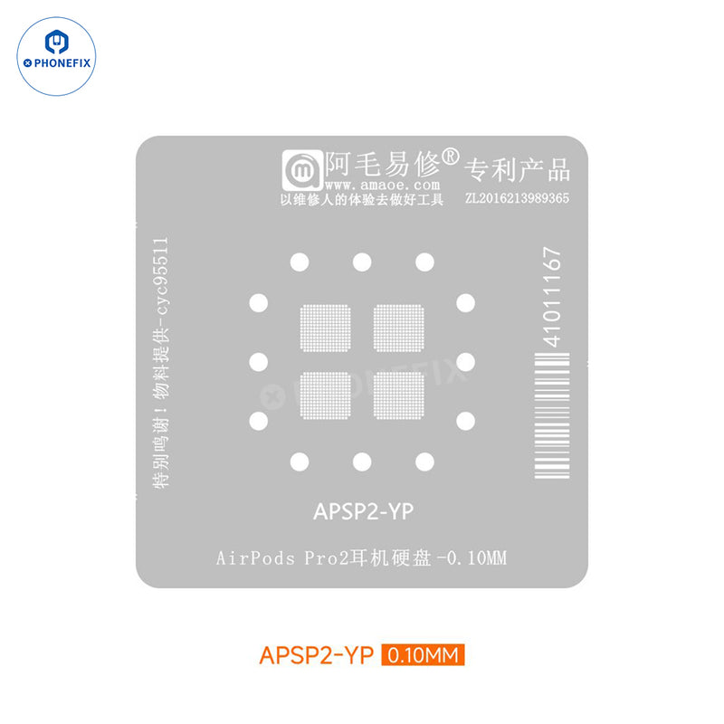 Amaoe Tin Planting Platform 0.12MM Stencil For AirPod Pro1 2 3