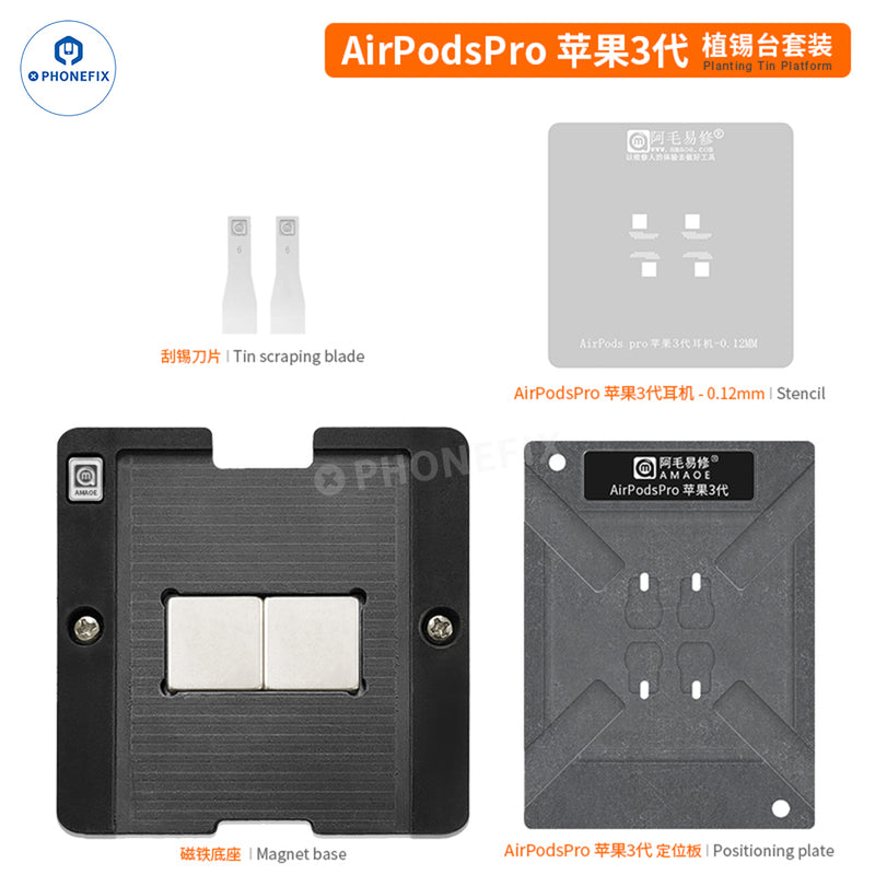 Amaoe Tin Planting Platform 0.12MM Stencil For AirPod Pro1 2 3