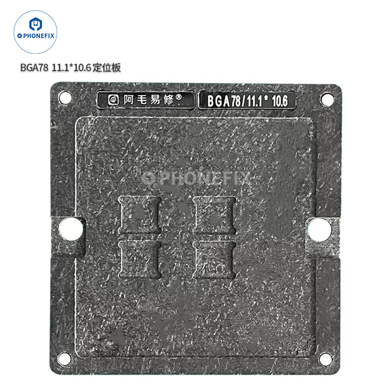 AMAOE BGA78/178 Reballing Stencil For Macbook Memory Flash  Repair