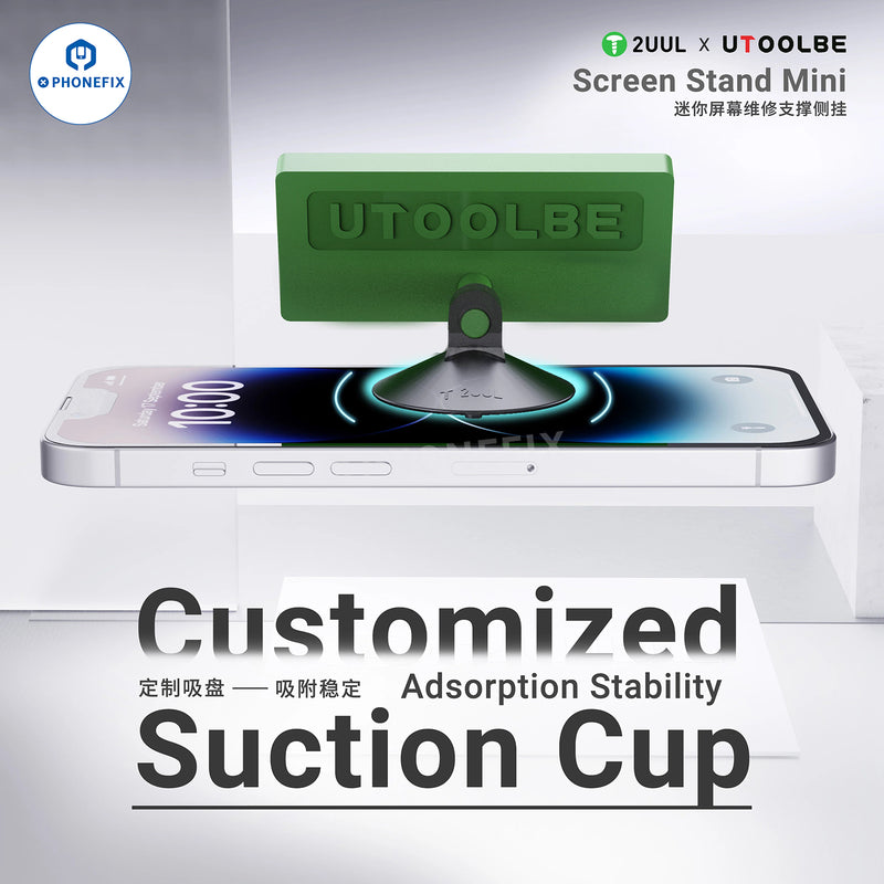 2UUL UTOOLBE Screen Stand Mini LCD Side Hanging Suction Cup